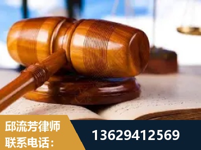 合肥-刑事案件