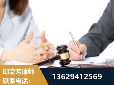 合肥-新型网络犯罪