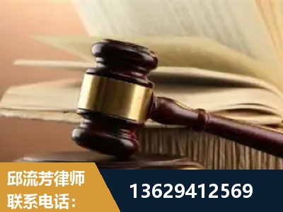 合肥-离婚财产纠纷