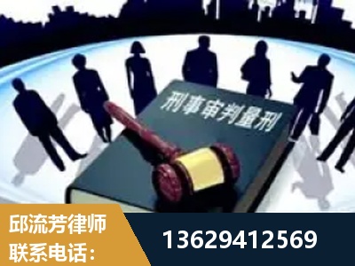 合肥-诈骗类犯罪