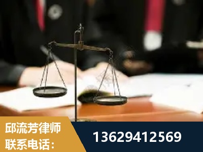 合肥-抚养权
