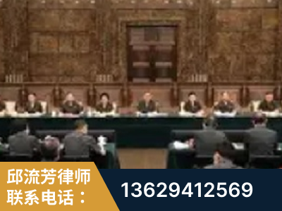 合肥-疑难刑事案件处理