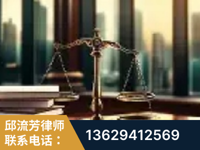 合肥-重大刑事案件处理