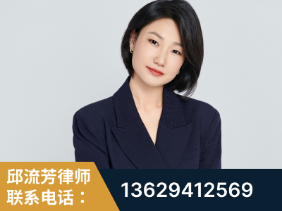 合肥-企业展示图